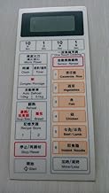 Microwave Oven Membrane Keypad Compatible/Replaceable with Microwave Model No - NN-6752