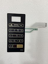 Microwave Oven Membrane Keypad Compatible/Replaceable For Samsung Microwave Model No - GW73BD (Black)
